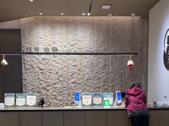 -南京君和堂中医门诊部