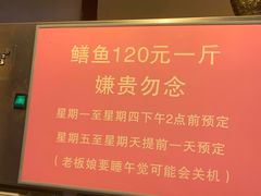 -晓靖轩烧烤(沙河风情店)