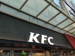 -肯德基(凤凰海店)