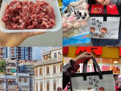 -阿娟牛肉丸·手打牛肉丸·现做现卖