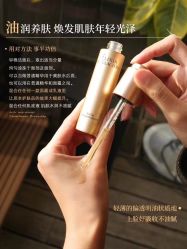 -安吉拉青春化管理中心