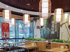 -裕记烧腊连锁餐饮(国商分店)