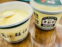 -老厨家(中央大街西七道街店)