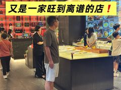 -宴周康·精致江浙菜(周浦店)
