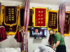 -盲人专业推拿按摩