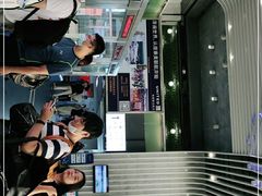 -绍兴启迪乔波冰雪世界