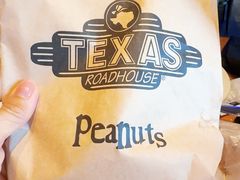-Texas Roadhouse(世纪汇广场店)