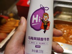 -海底捞火锅(河东万达广场店)