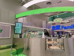 -fastfoot急急脚咖啡公司(IFC国金天地店)