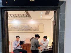 门面-安徽人家(奥体店)