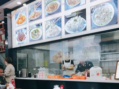 -煎意浓·吴记煎包(交通路店)