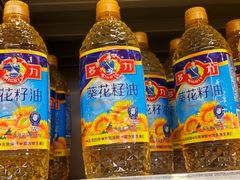 -百佳永辉超市(来福士广场店)