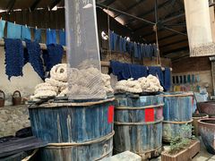 -璞真扎染博物馆