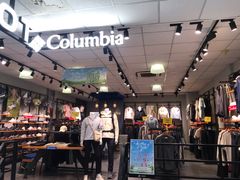 -法雅体育工厂店(皂君庙路店)