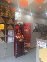 -升艾堂亚健康调理中心