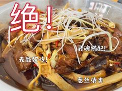 焖烧鸡-弓虽昌焖烧鸡(大竹林店)
