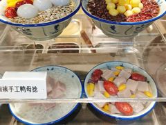 -一心甜汤(丹凤街店)