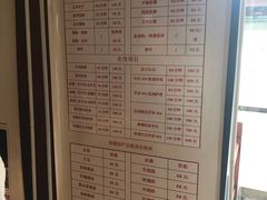 -航空小镇温泉