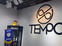 -TEMPO 音乐(五角场店)