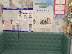 -VENCHI 闻绮(北京汉光店)