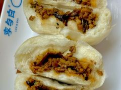 -李与白包子铺(桐梓林店)