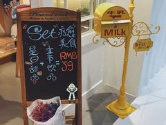 -解忧集市(北京路天河城店)