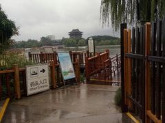 -凤城河风景区