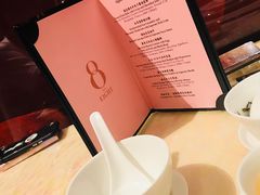 -8餐厅(新葡京酒店)