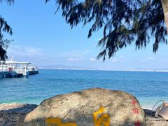 -三亚西岛海洋文化旅游区