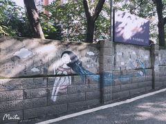 -Nirvana Cafe&Bar(北仓文创街区店)
