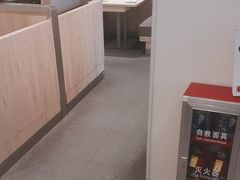 -太二酸菜鱼(中庚漫游城店)