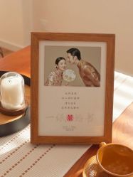 -太郎花子婚纱摄影艺术中心