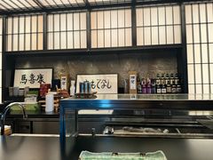 -鳥喜Toriki怀石烧鸟料理