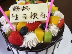 -美点饼业(新阳店)