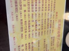 -府城小食馆(金龙宾馆店)
