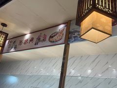 -陆振兴(东环店)