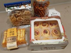 -墨茉点心局(喜盈门范城店)