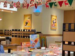 -天河领展广场