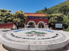 -天津盘山风景名胜区