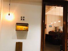 门面-幸会吉市(丰泽店)