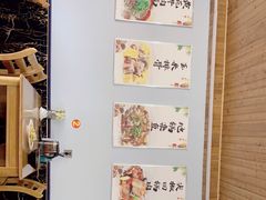 -美味居(古城店)