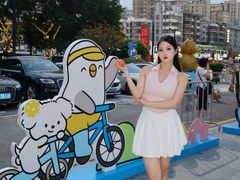 -坂田天虹