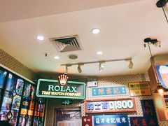 -美芝莲(东方宝泰店)