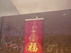 -火宫殿·湘菜小吃·商务宴请·生日聚会(东塘店)