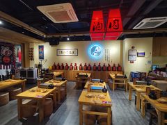 大堂-水浒湘西小串烧烤(西村店)