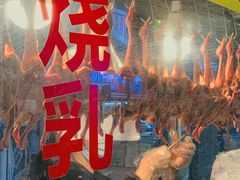 -江南西(地铁站)