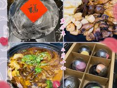 -解香楼(八盘岭路店)