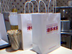 -港怀·香港地道小吃茶饮(京基100店)