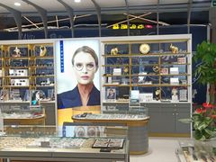 -宝岛眼镜(南京金鹰世界店)