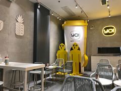 -YO!TEA有茶(科兴科学园店)